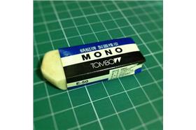 橡皮擦／Flickr／ludouke