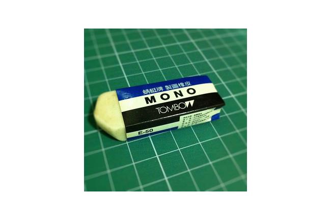 「擦布」是一條抹布？你的說法是什麼
