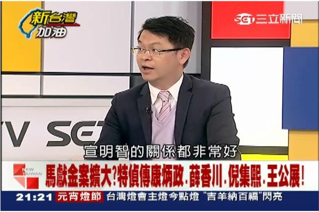 經濟專家爆：魏家兄弟股權切割不尋常