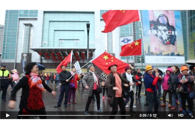 網友崩潰！陸大媽攻占101跳廣場舞
