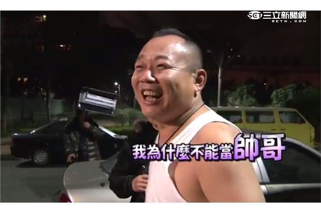 影／色情狂亂入？鄭志偉世間情鬧離婚