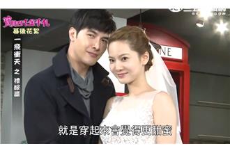 穿過好幾次婚紗　曾之喬：這次最幸福