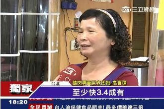 鵝肉店沒鵝可賣　改賣豬雞生意掉4成