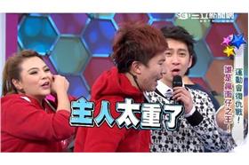 綜藝大熱門