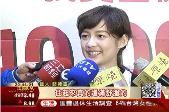 簡嫚書選蛋白區壓房價！2千萬買豪宅