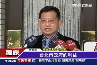 獨／見風轉舵？吳育昇讚柯P告朱立倫