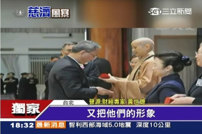 味全代工慈濟食品　全為了賺社會形象