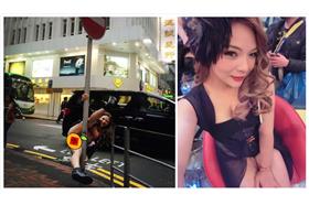 小甜甜 圖／取自小甜甜臉書