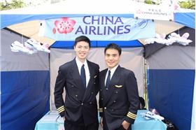 華航校園徵才（圖／華航提供）