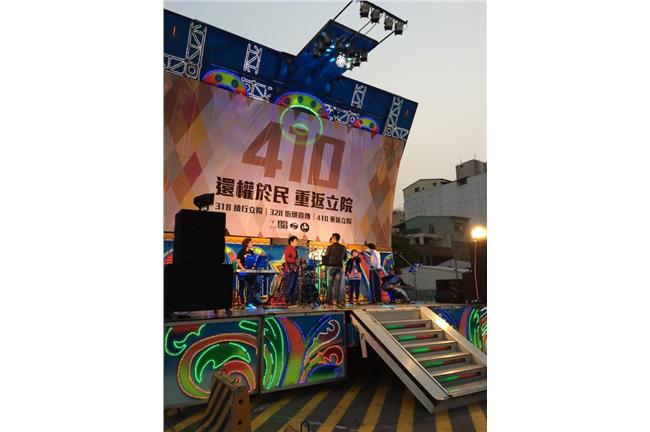 島國前進活動附近　驚傳槍響