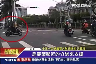 貪快硬闖紅燈的後果　讓他始料未及…