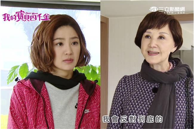 戀情受阻！修杰楷媽霸氣登場反對她？
