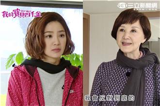 戀情受阻！修杰楷媽霸氣登場反對她？