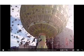 極端遊樂設施！包準讓你看了皮皮挫