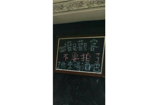 有沒有人願意加入一日網路戒斷療程？