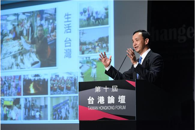 岳父喊「超越九二共識」　朱立倫切割