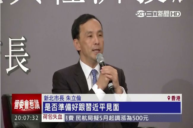 習近平呢？朱的「赴中計畫書」只寫…