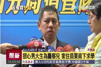 運屍畫面曝光　男大生自爆有侮辱屍體