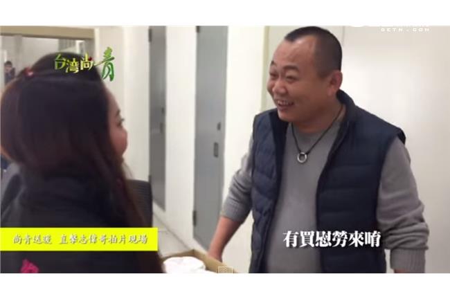 鄭志偉婚姻破裂？告假就為控訴小王？