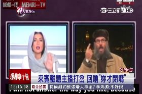 d主播嗆沙豬1600