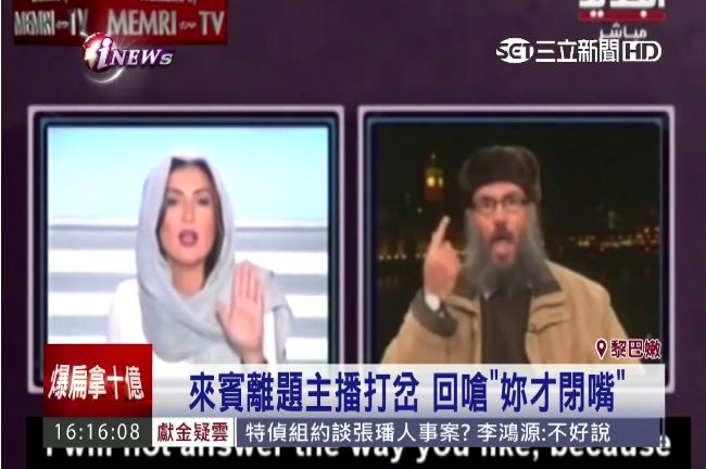 全球叫好！美女主播嗆伊斯蘭沙大男人