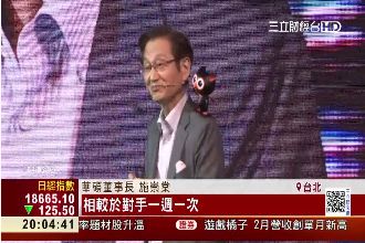 華碩推新機！施崇棠暗批小米機更新慢