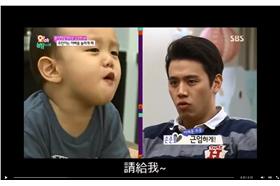 翻攝自台灣妞韓國媳臉書