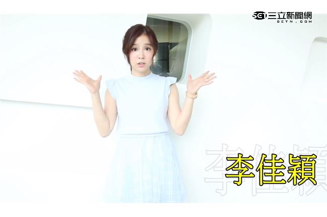 影／李佳穎「莫非定律」纏身　怎麼了