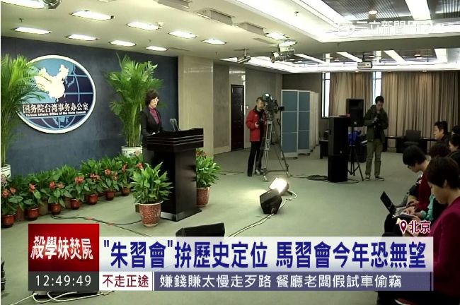 「朱習會」是朱立倫的 補藥還是毒藥