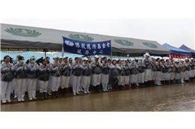 慈濟/慈濟基金會臉書