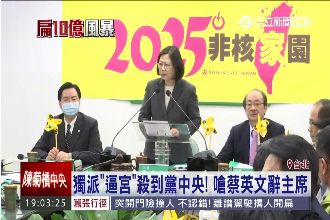 未提徐佳青爭議　蔡英文：謹言慎行