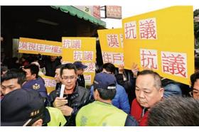 新新聞,社會宅,