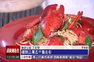 超划算吃到飽！龍蝦12吃兩隻就回本