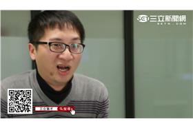 三立新聞網徵才廣告ＮＧ花絮