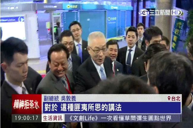 名嘴預告馬下吳上！吳敦義：匪夷所思
