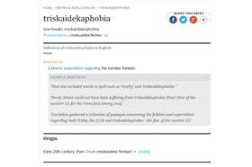 黑色星期五／牛津
http://www.oxforddictionaries.com/definition/english/triskaidekaphobia