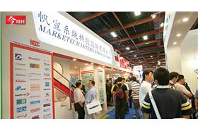 帆宣、股票／今周刊