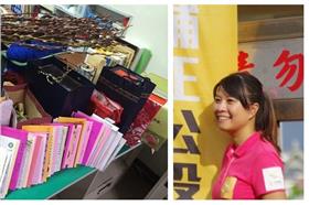 薛呈懿 (薛呈懿臉書)