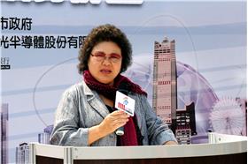 陳菊(高雄市政府)