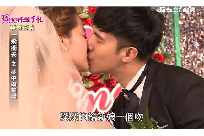 影／直擊「花椰菜夫婦」超愛睏婚禮！