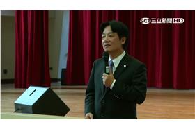 賴清德回建中演講