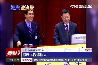 從地方到中央　王卓鈞追隨馬15年