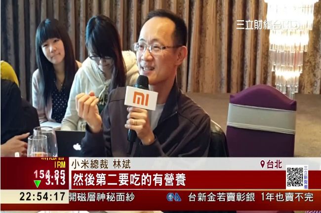 照顧員工健康　他開餐廳包下員工三餐