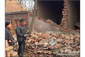 阜陽地震／翻攝財新網