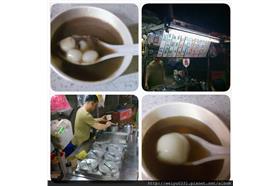 泰順街湯圓／Ethan 關