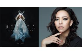 ▲（圖／翻攝自張惠妹臉書）