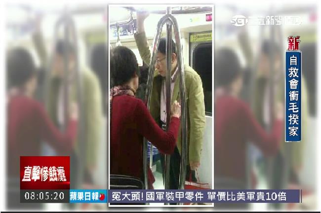 搭捷運又被拍　柯P：神出鬼沒蠻安全