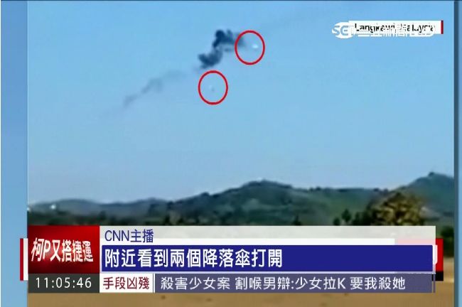 馬國聞「機」色變！航空展排演竟對撞