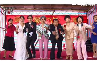 《親家》精彩片花！廖峻、王豪搞笑過招