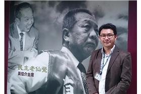 翻攝名家稿/爆橘/http://buzzorange.com/2015/03/12/interview-with-fu-weiche/